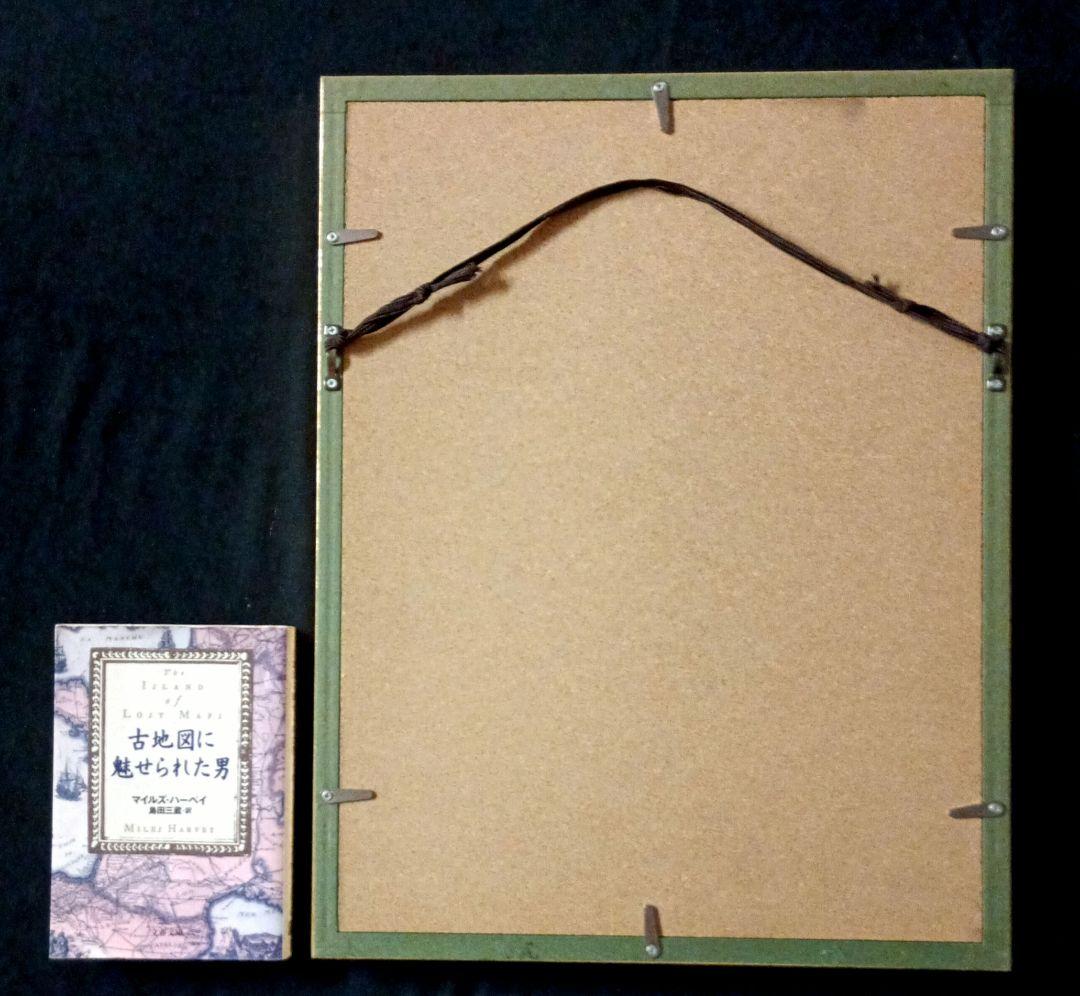 額装品　1640年頃　ステファノ・デラ・ベッラ　騎乗の戦士　稀少作品