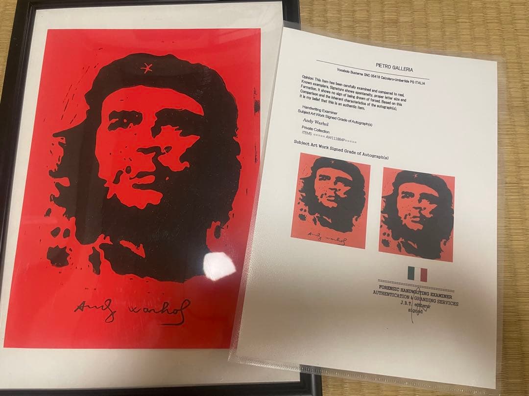 アンディウォーホル鑑定書付 アンディ・ウォーホルのシルクスクリーン「ミック・ジャガー」｜開運