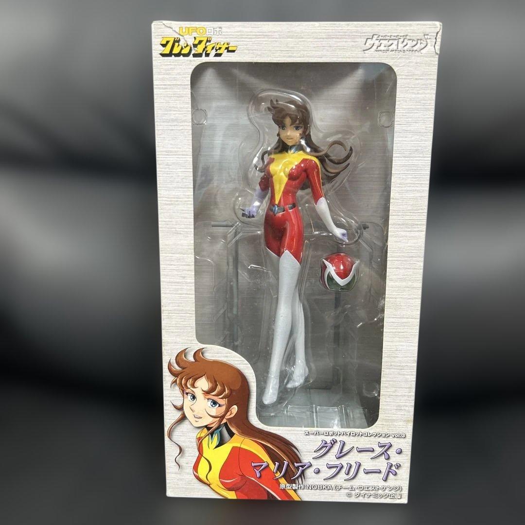フィギュア グレース・マリア・フリード UFOロボグレンダイザー