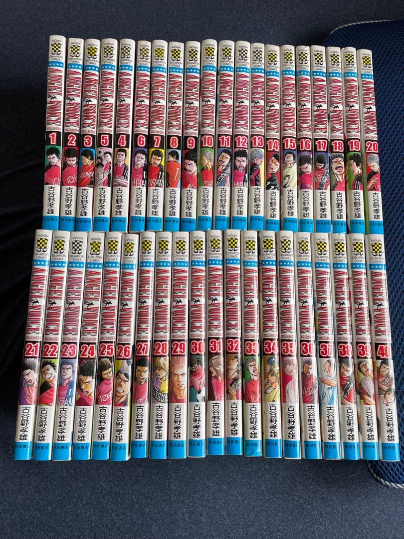 エンジェルボイス　ANGEL VOICE 全巻セット　古谷野孝雄 Amazon.co.jp: ANGEL VOICE コミックセット (少年チャンピオン