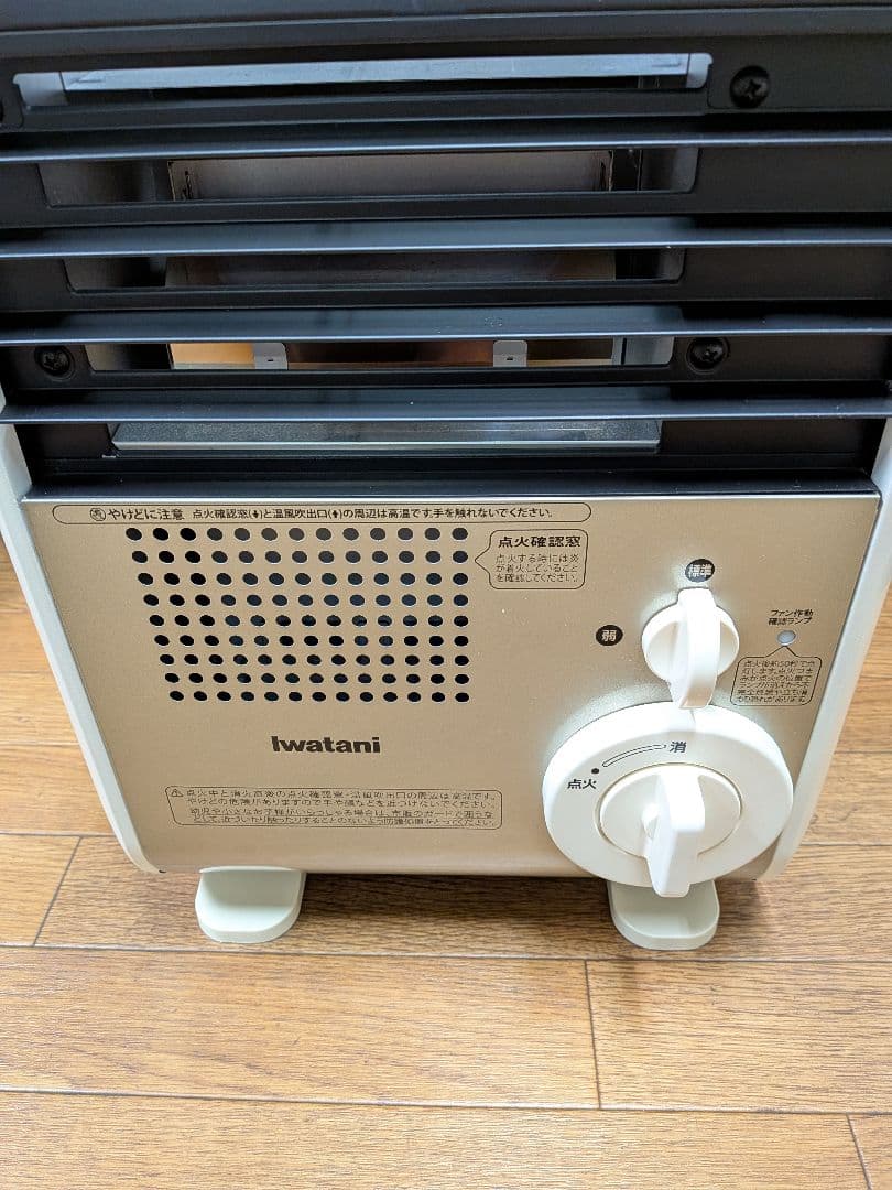 イワタニ風暖カセットガスファンヒーターCB-FH-1 動作確認済み防災他 暖房②