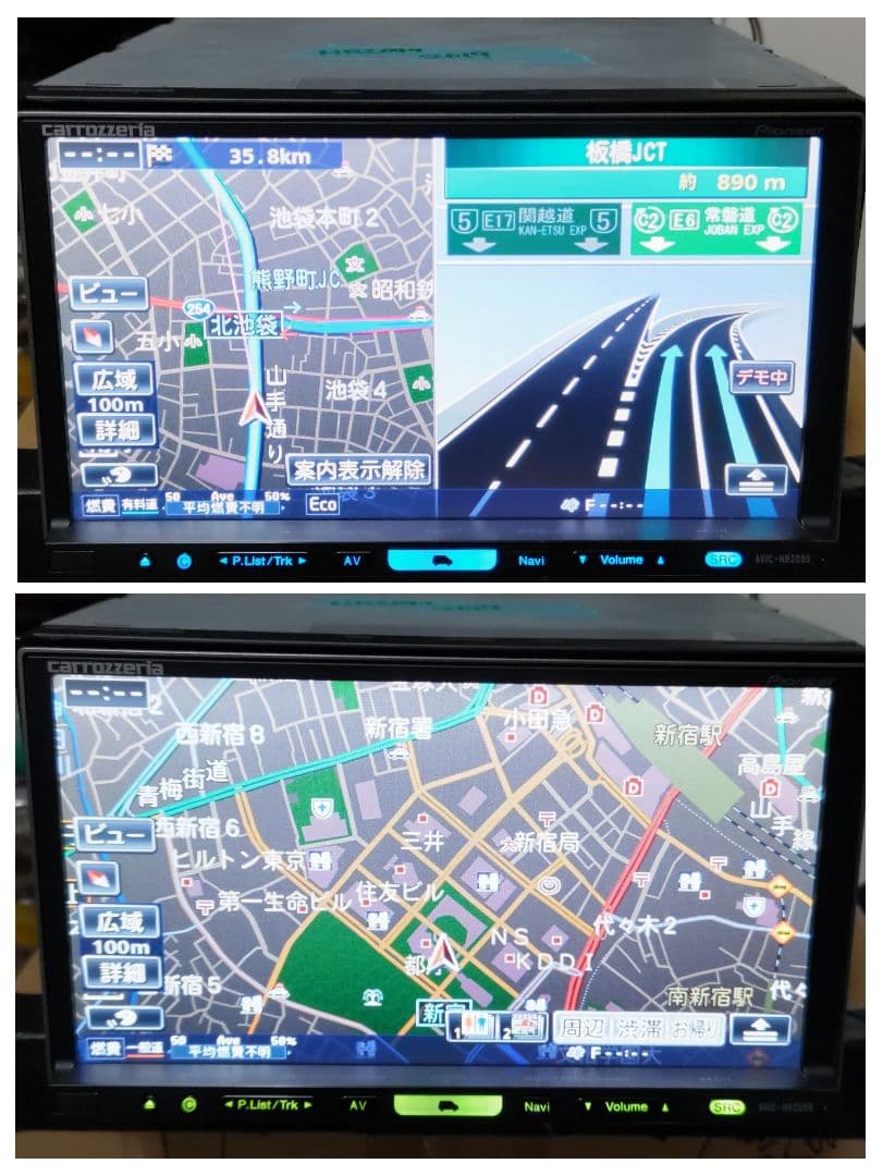Pioneer楽ナビHRZ099地図データ 2017年度版フルセグ DVD - メルカリ