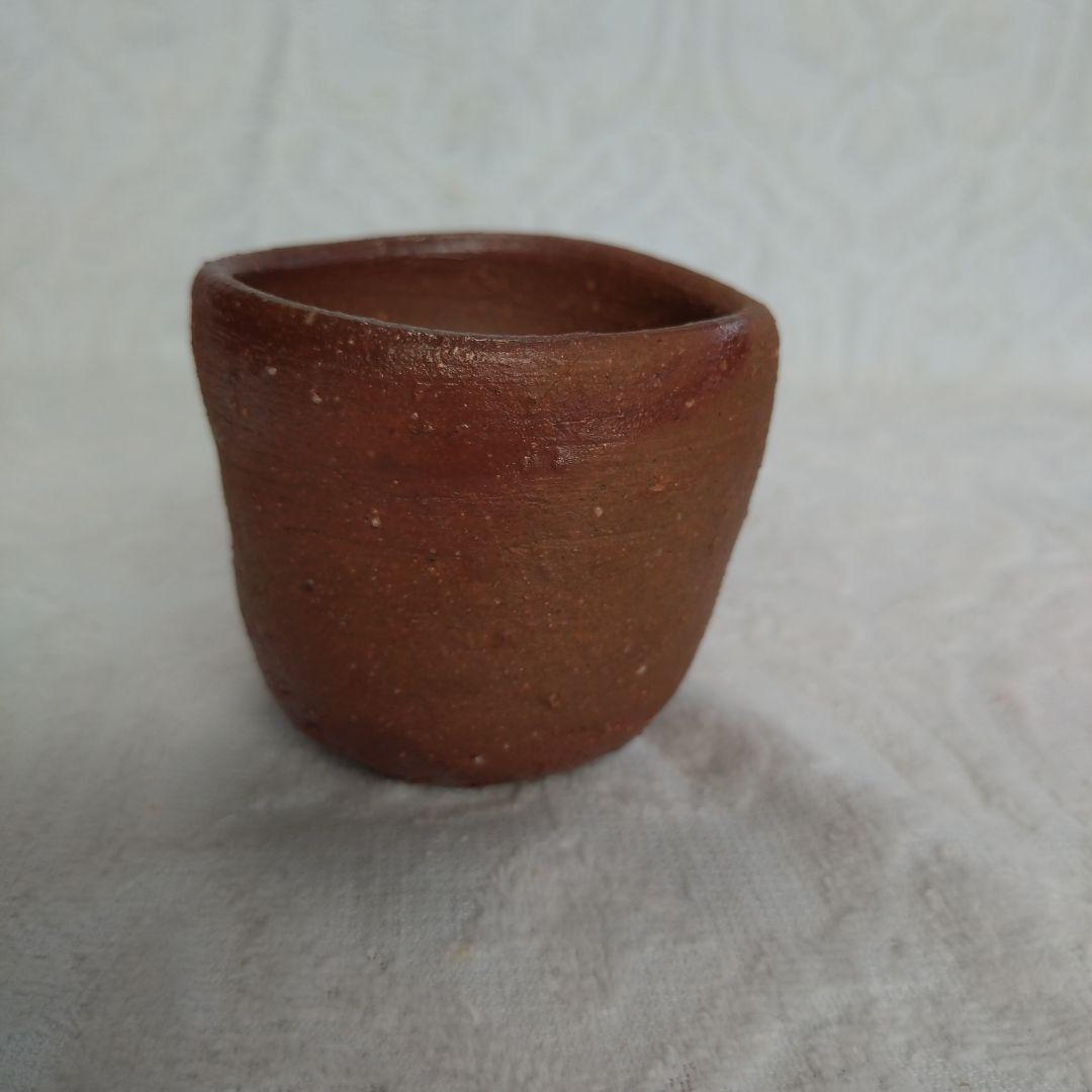 備前焼 森陶岳作 ぐい呑み 共箱共布有