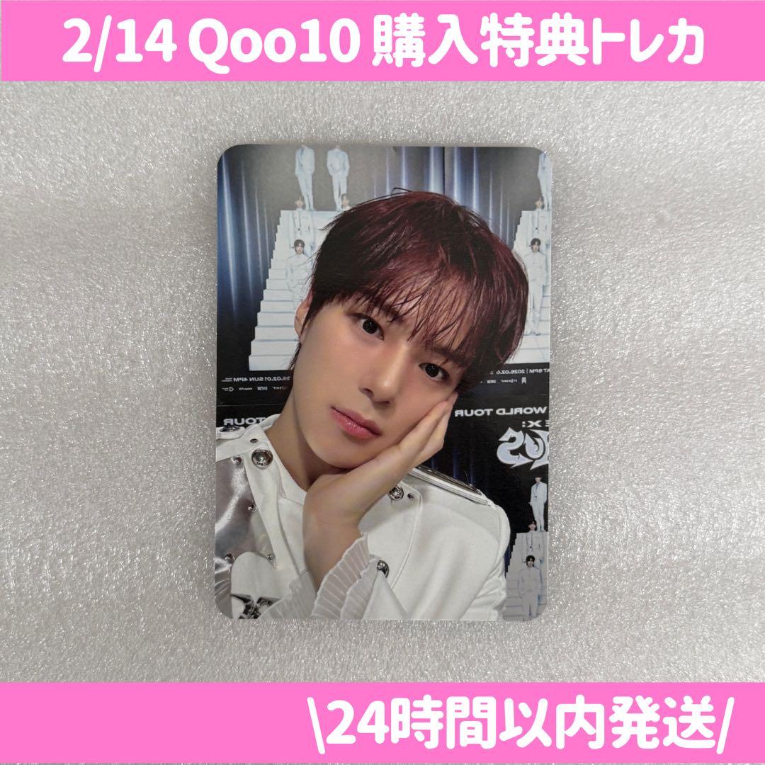 MONSTA X ミニョク Qoo10 トレカ - メルカリ