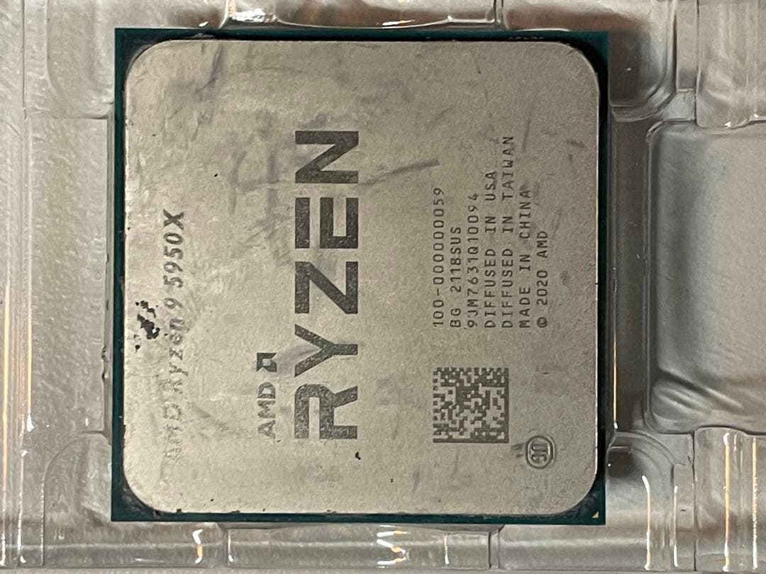 CPU AMD Ryzen 9 5950x Amazon.com: AMD Ryzen 9 5950X 16-core, 32-thread unlocked desktop