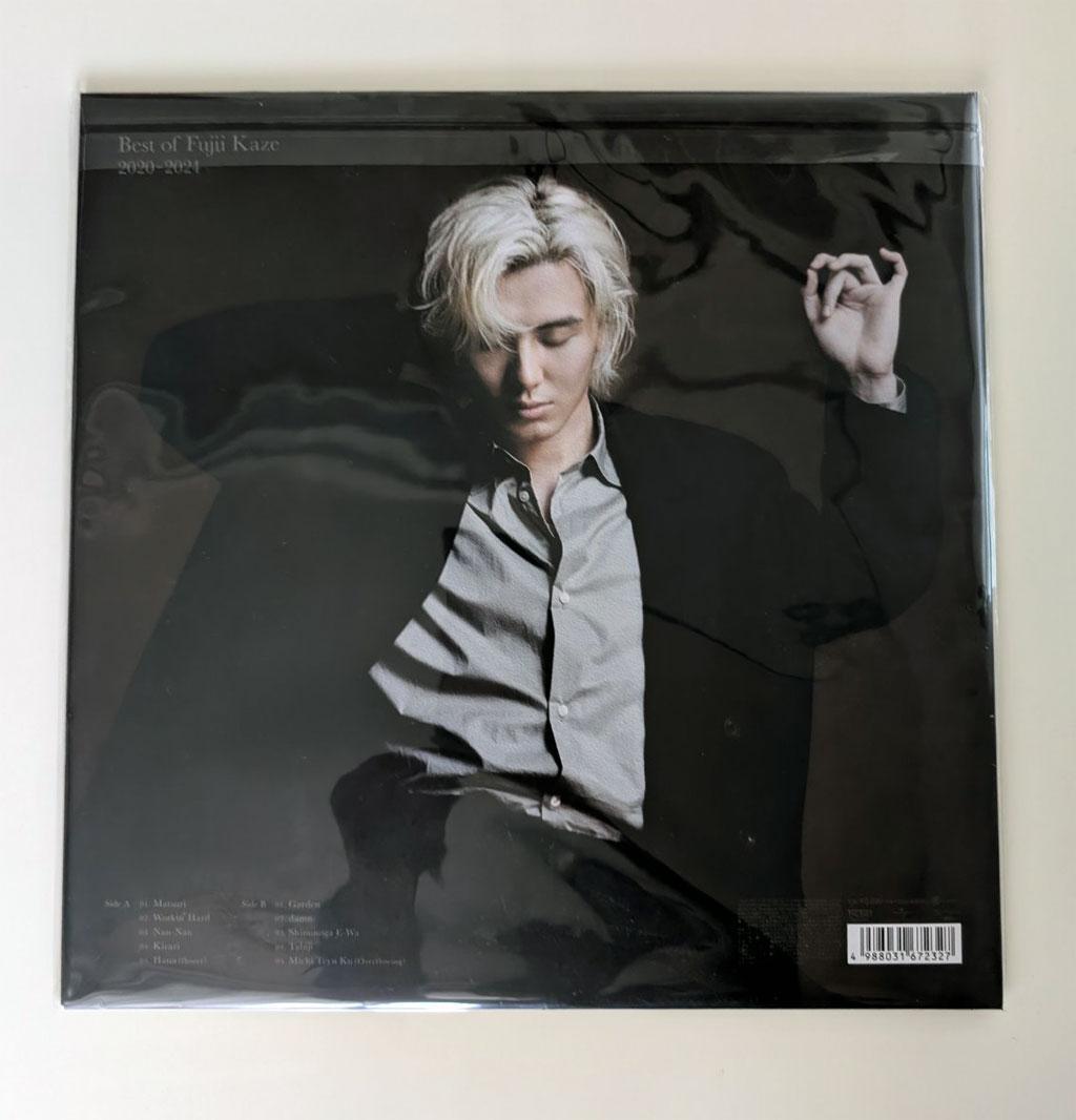 Best of Fujii Kaze 2020-2024 藤井風 レコード - メルカリ