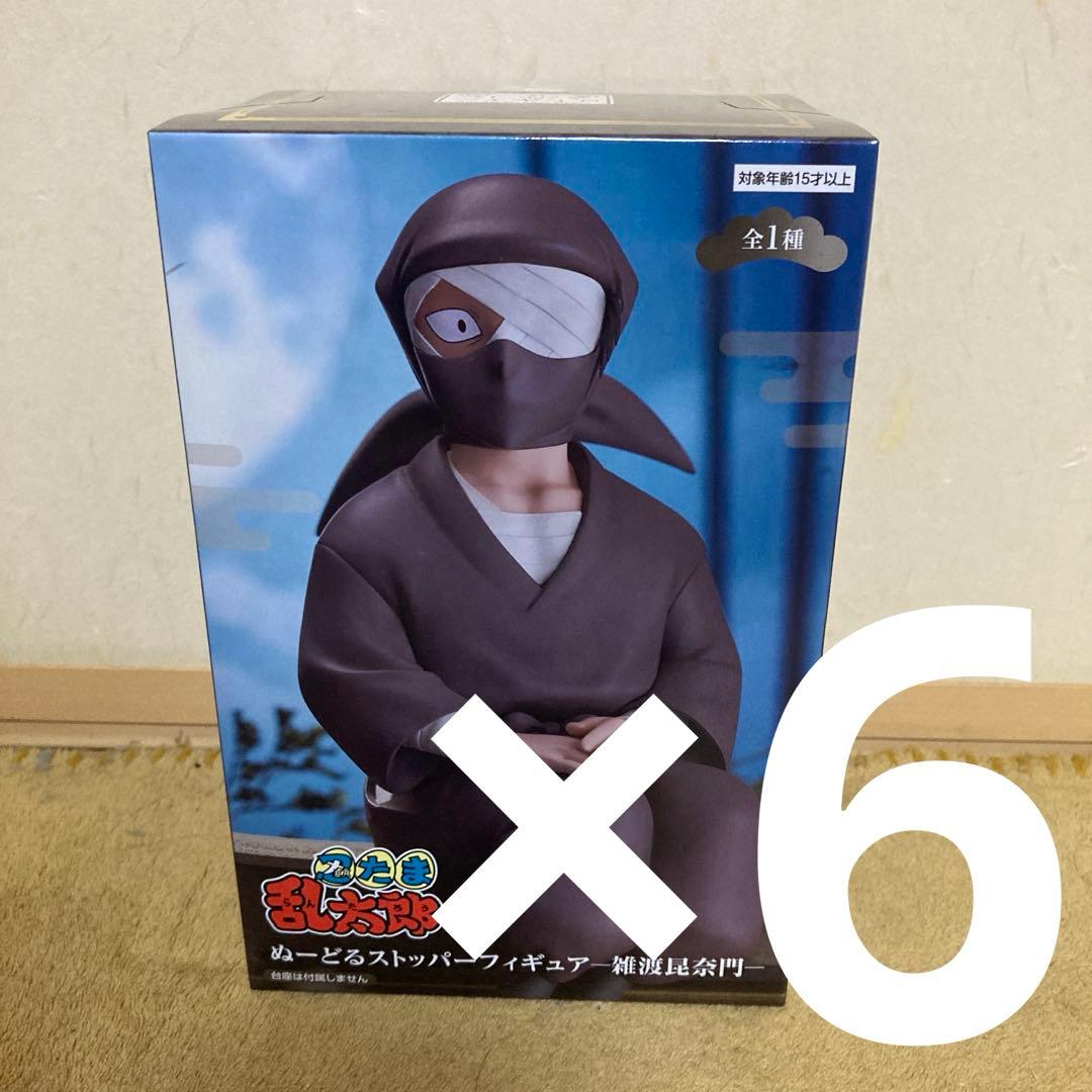 忍たま乱太郎 ぬーどるストッパーフィギュアー雑渡昆奈門ー6体 忍たま乱太郎 ぬーどるストッパーフィギュアー雑渡昆奈門ー プライズの