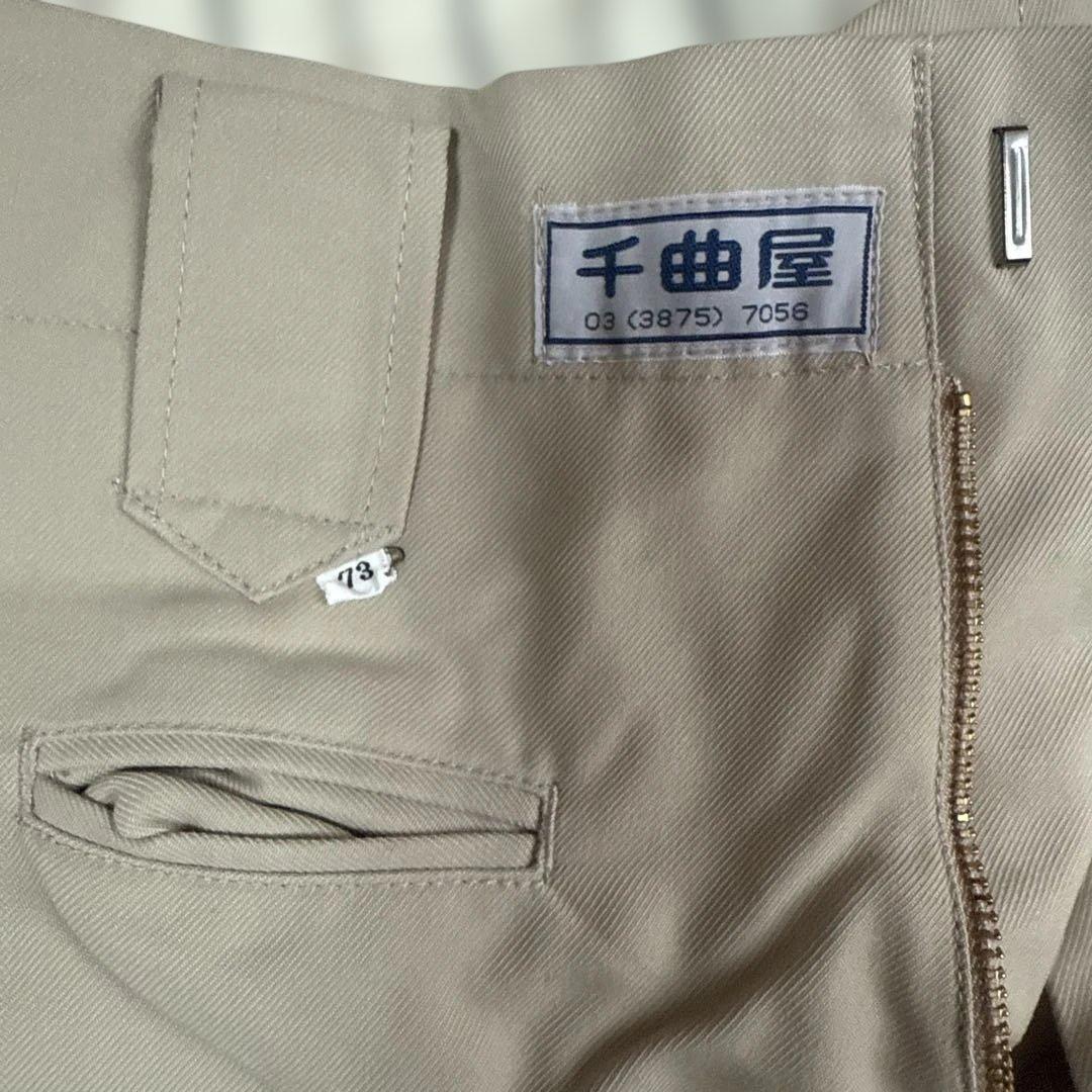 千曲屋 ベージュ 上下セット - ジャケット・アウター最新