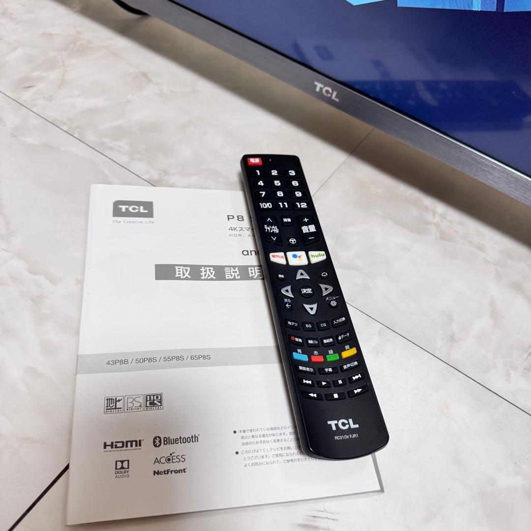 美品 TCL 43V型液晶テレビ Android搭載 スマートテレビ2020年製