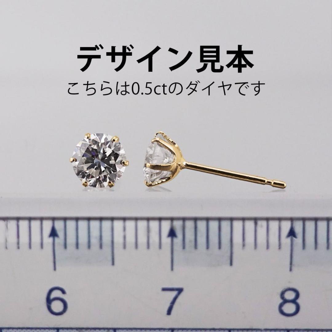 チョコ様K18 天然ダイヤモンドピアス 計1.2ct ブラウン系 - メルカリ