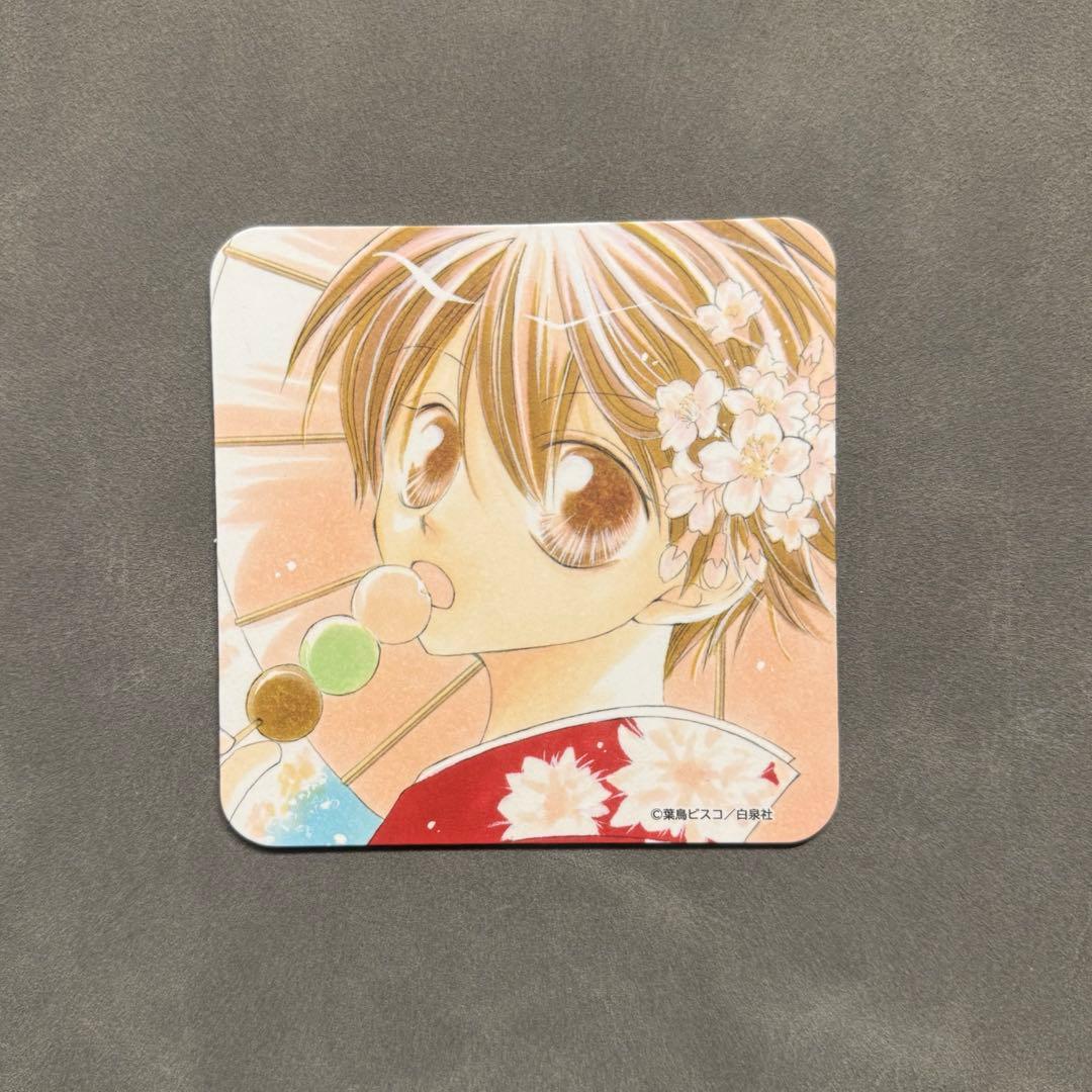 桜蘭高校ホスト部 コラボ カフェ 特典 コースター 東京会場限定 藤岡