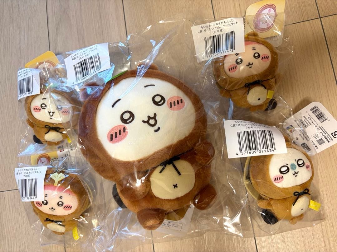 ちいかわ たぬきだもんくじ B賞 ちいかわ C賞 4点セット - メルカリ