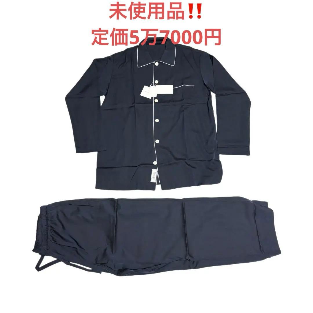 超高級✨@LOUNGE レディスベーシックシルクストレッチ パジャマ　Lサイズ 超高級✨@LOUNGE レディスベーシックシルクストレッチ パジャマ Lサイズ