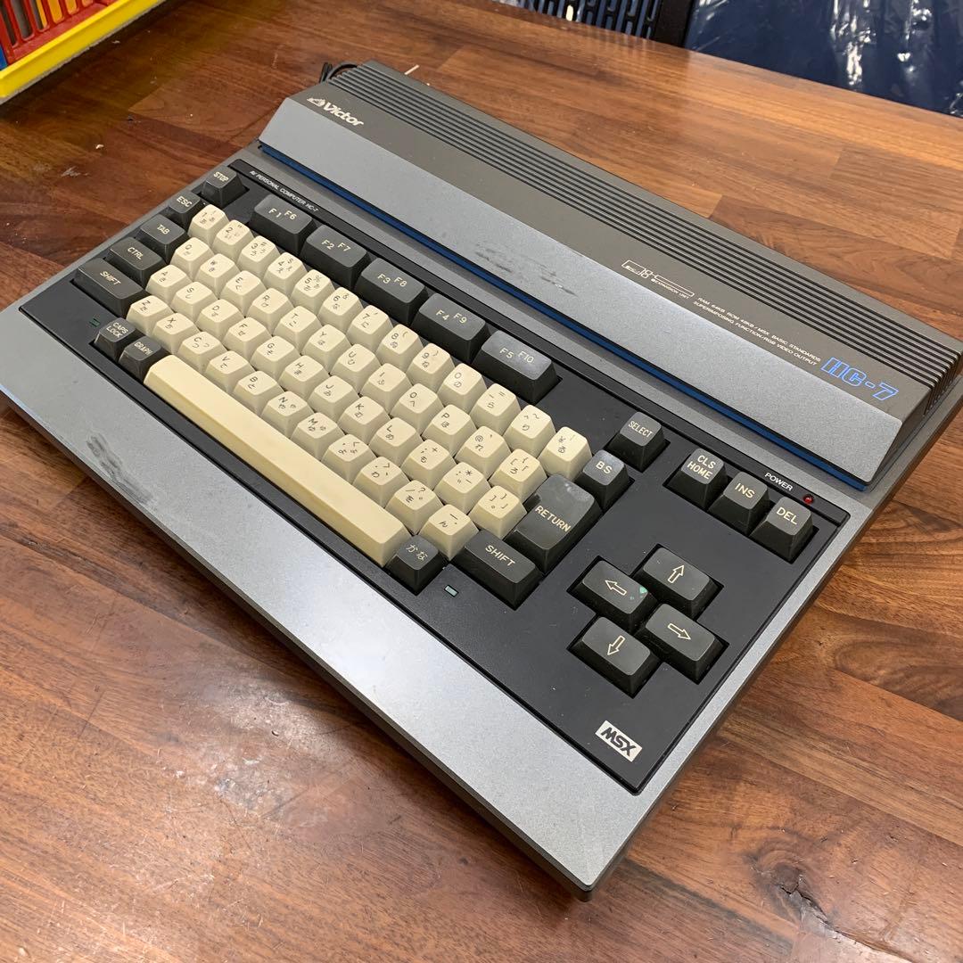 【期間限定値下げ】MSX パーソナルコンピュータ　HC-7 Victor製