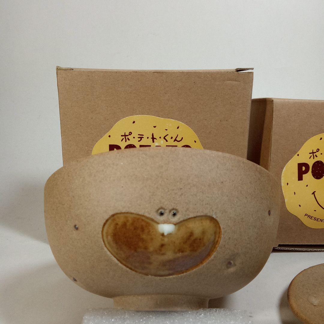 POTATO KUN ライスボウル＆C／S(各5)