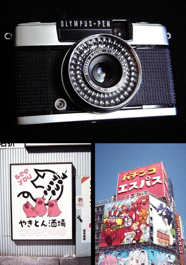 稀少黒 撮影可 オリンパス ペン EES-2 olympus pen ees2 Staff Review: Olympus Pen EES-2 · Lomography