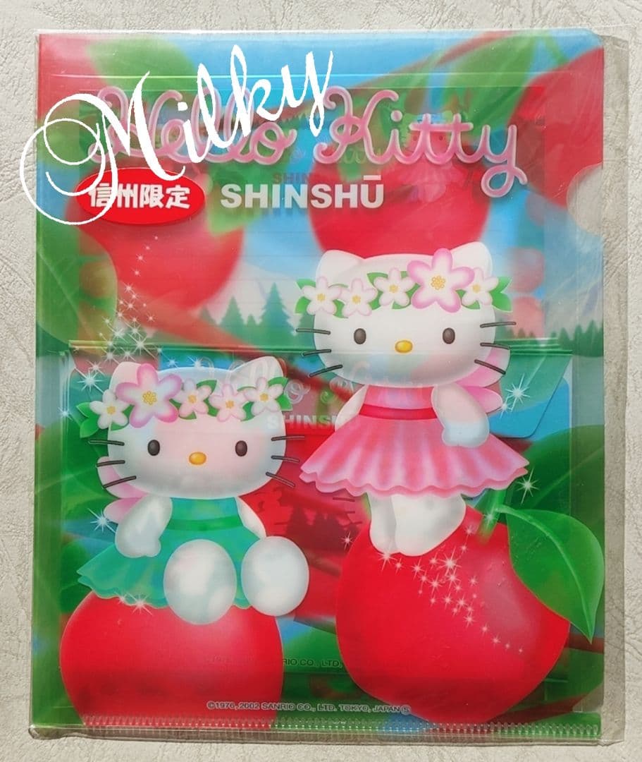 信州限定りんごフェアリーキティレターセット2002＊レア - メルカリ