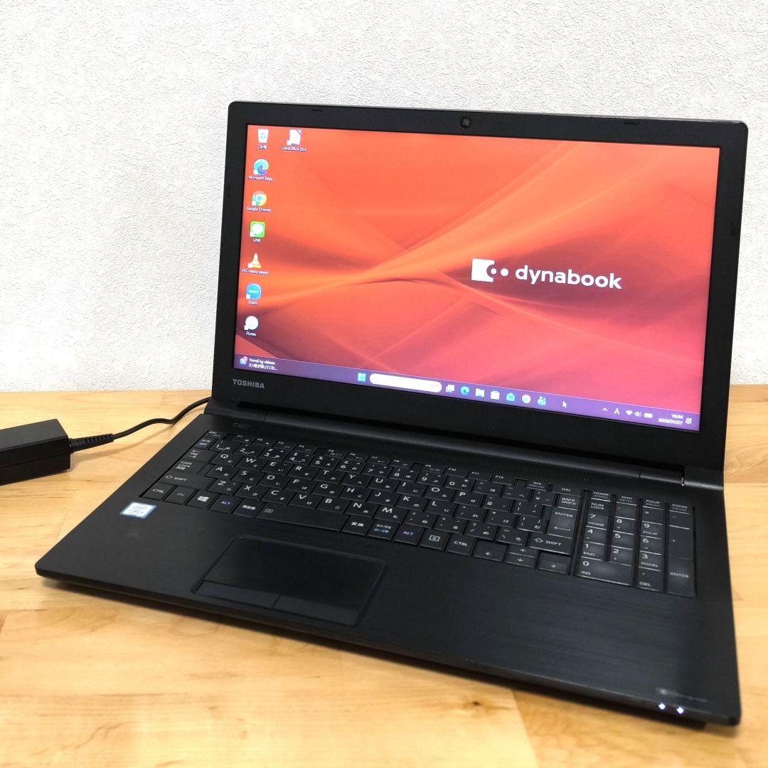 B65/DP 15.6型 ノートPC｜Windows11・i5 第8世代・DVD - メルカリ