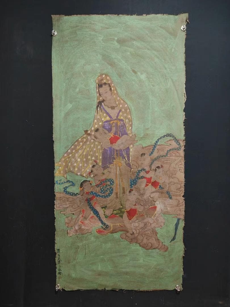 中国古美術・純手描き・吴道子人物画芯・觀音画像167x86cm・書画・絹本・仏像 吴道子《观音菩萨像》高清图下载