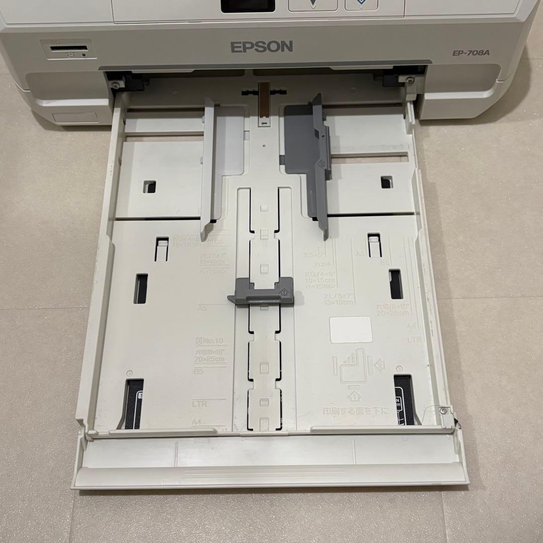 【美品】EPSON EP-708A プリンター 本体