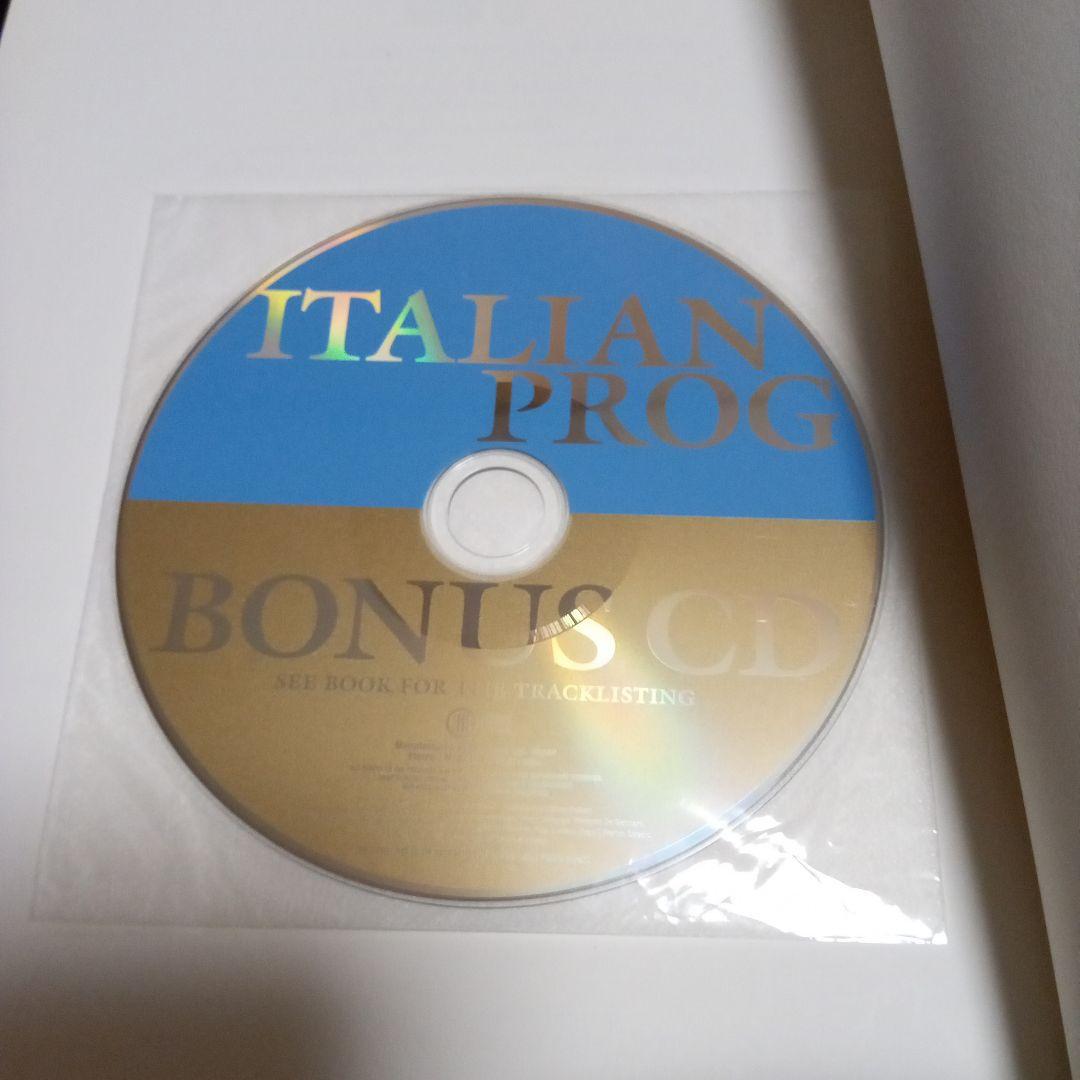 イタリアン・プログ・ロック : イタリアン・プログレッシヴ・ロック