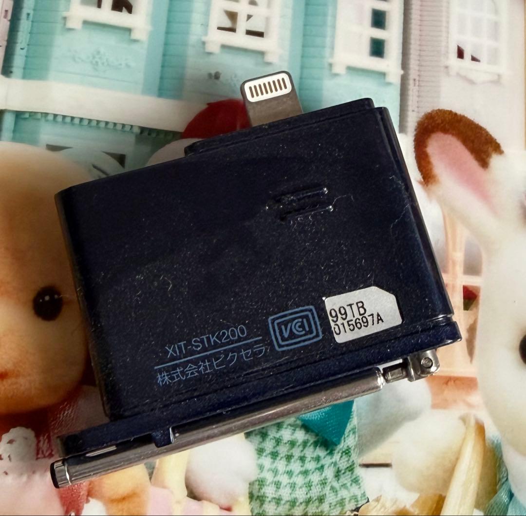 Xit Stick XIT-STK200 iPhone/iPad用テレビ受信機