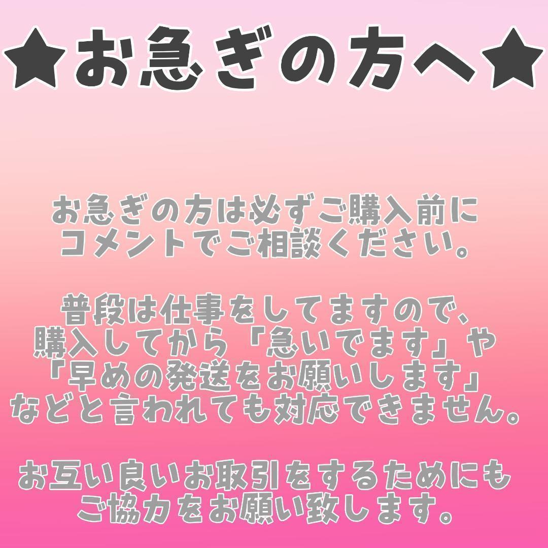 MINISOハローキティpopstarぬいぐるみシークレット MINISO Hello Kitty