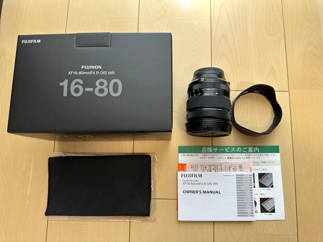 FUJINON XF16-80mm F4 R OIS WR 本体