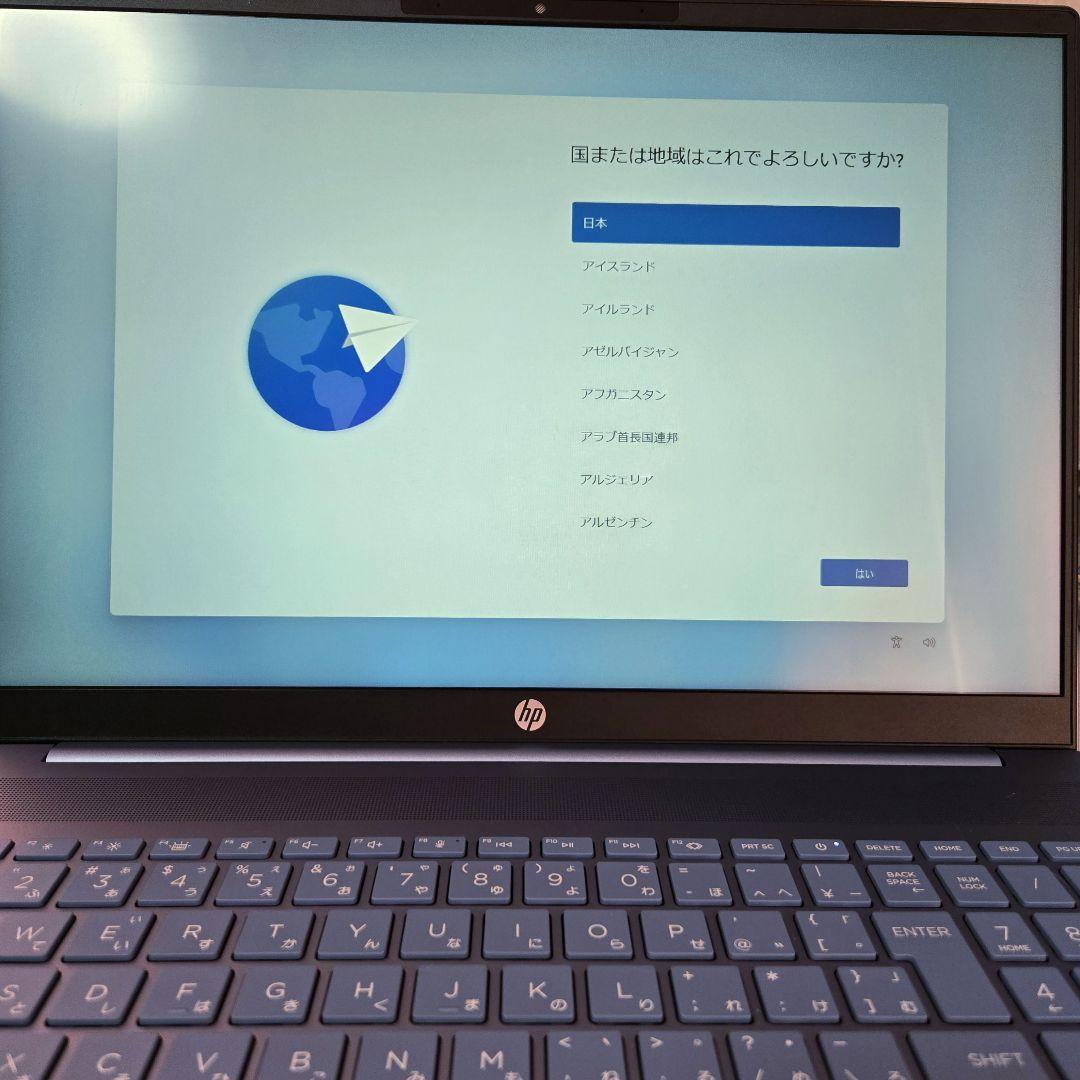 HP OmniBook5 16-ag 32GB/1TBパフォーマンスプラスモデル