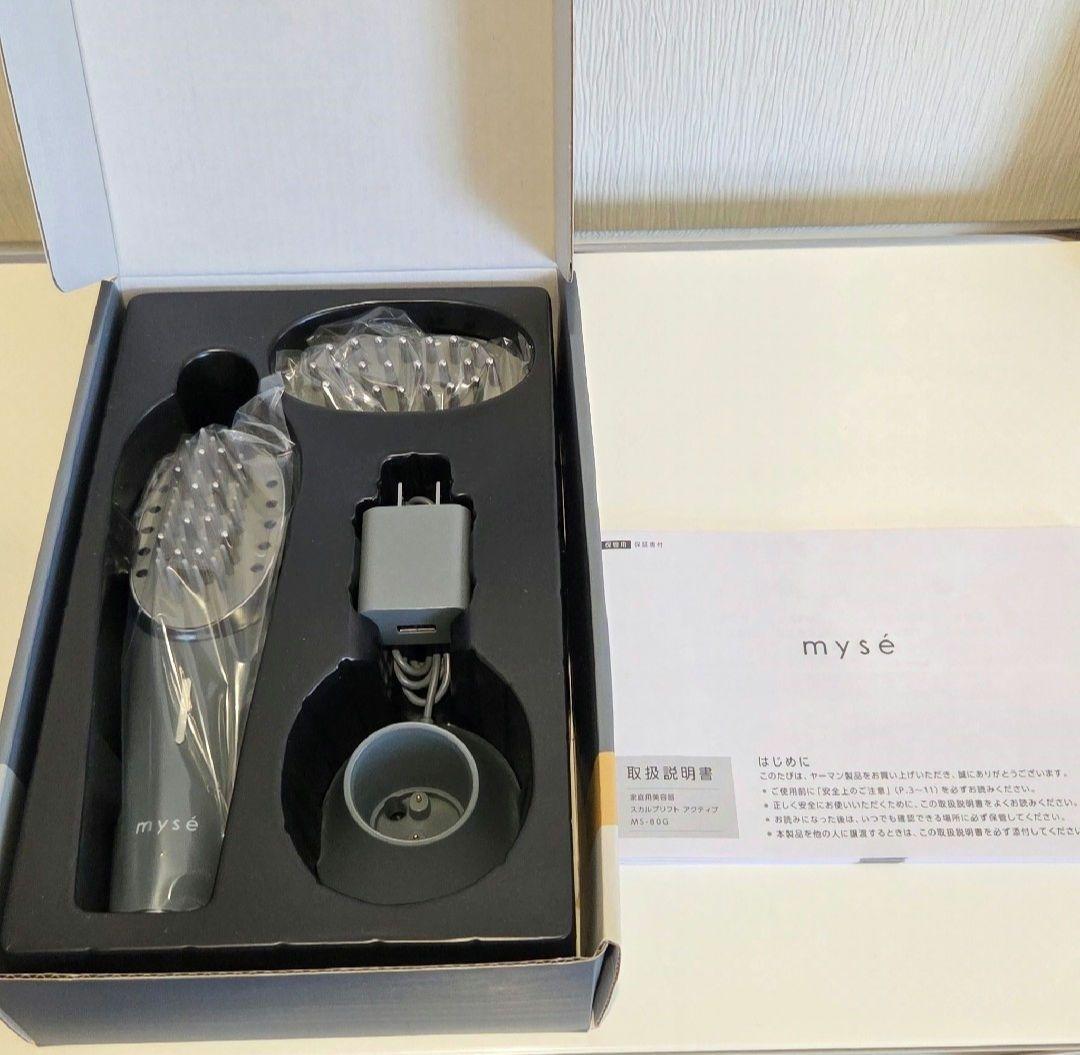 新品未使用 ヤーマン myse スカルプリフト アクティブ MS-80G