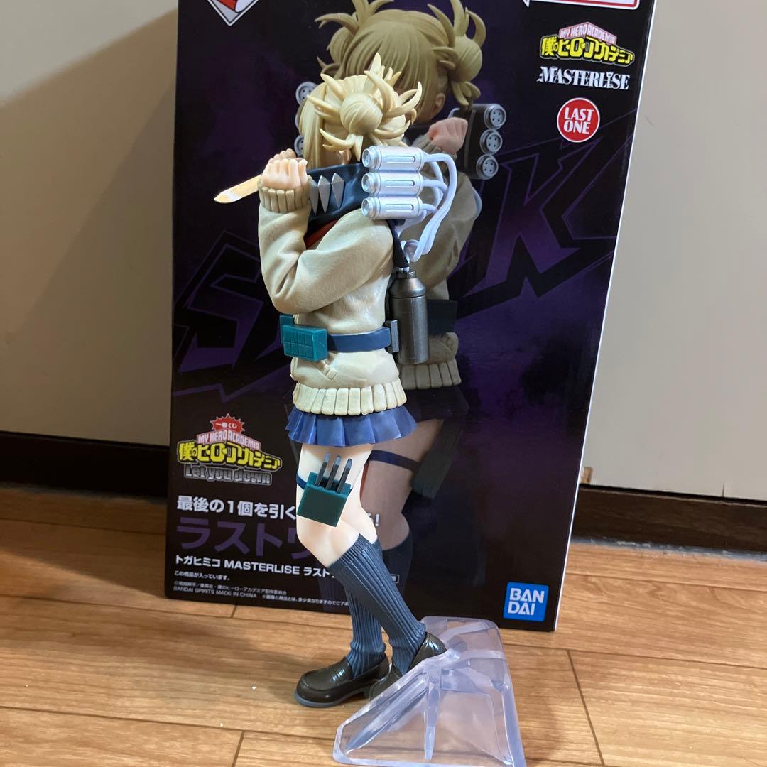 ヒロアカ一番くじ トガヒミコ ラストワン - メルカリ