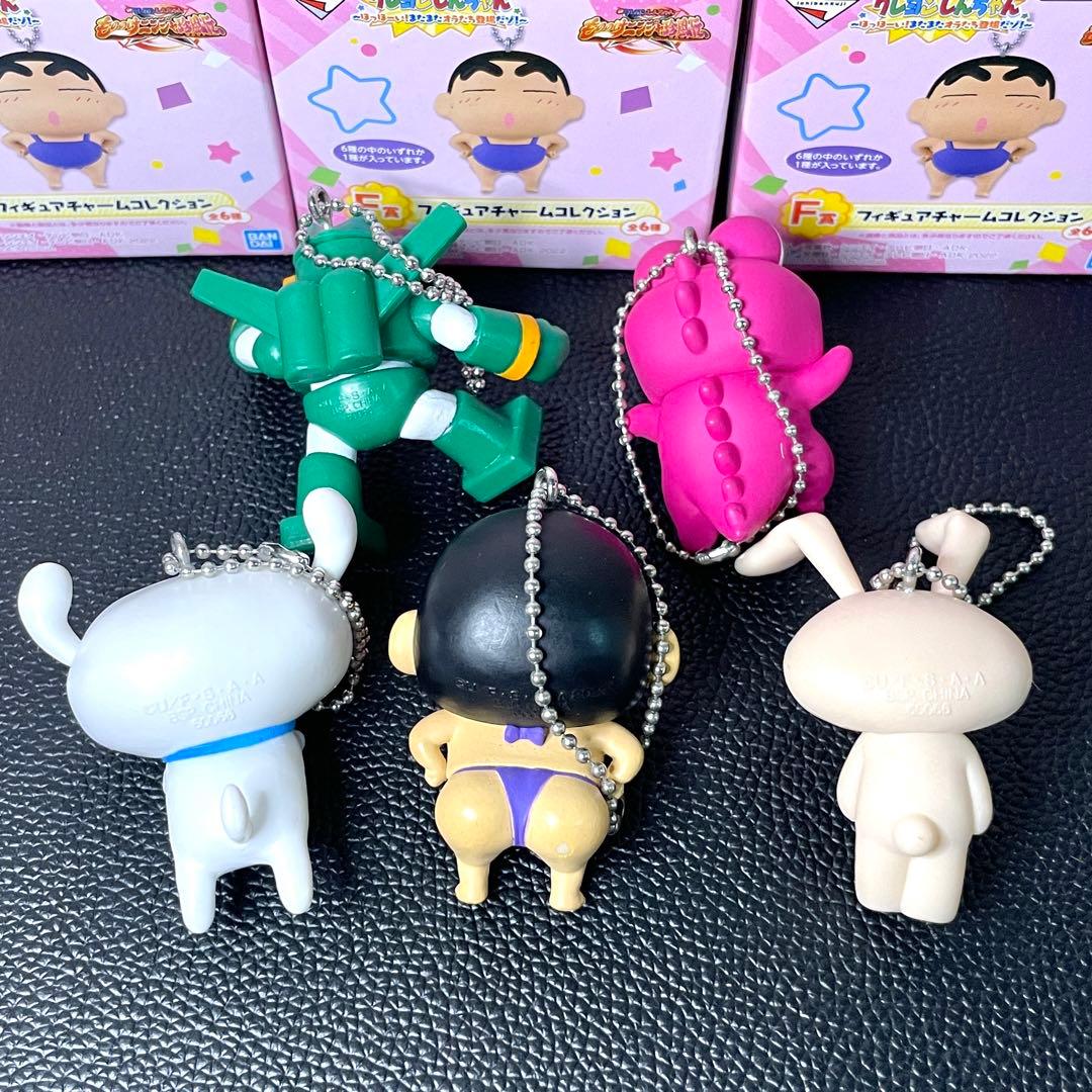 クレヨンしんちゃん フィギュアチャームコレクション セット - メルカリ