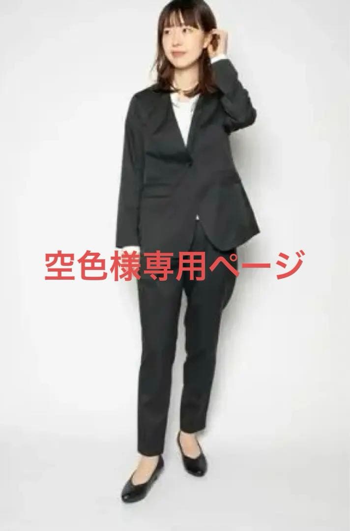 空色！新社会人！新採用の方必見！WWS監修　パンツスーツ LL サイズ 空色！新社会人！新採用の方必見！WWS監修 パンツスーツ LL サイズ メンズ