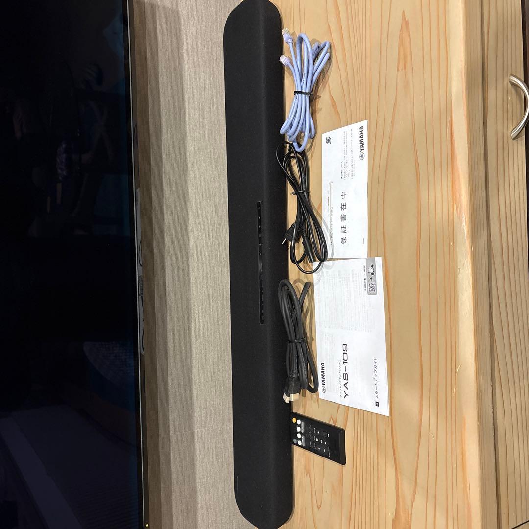 YAS-109 サウンドバー Amazon.com: Yamaha Audio YAS-109 Sound Bar with Built-In