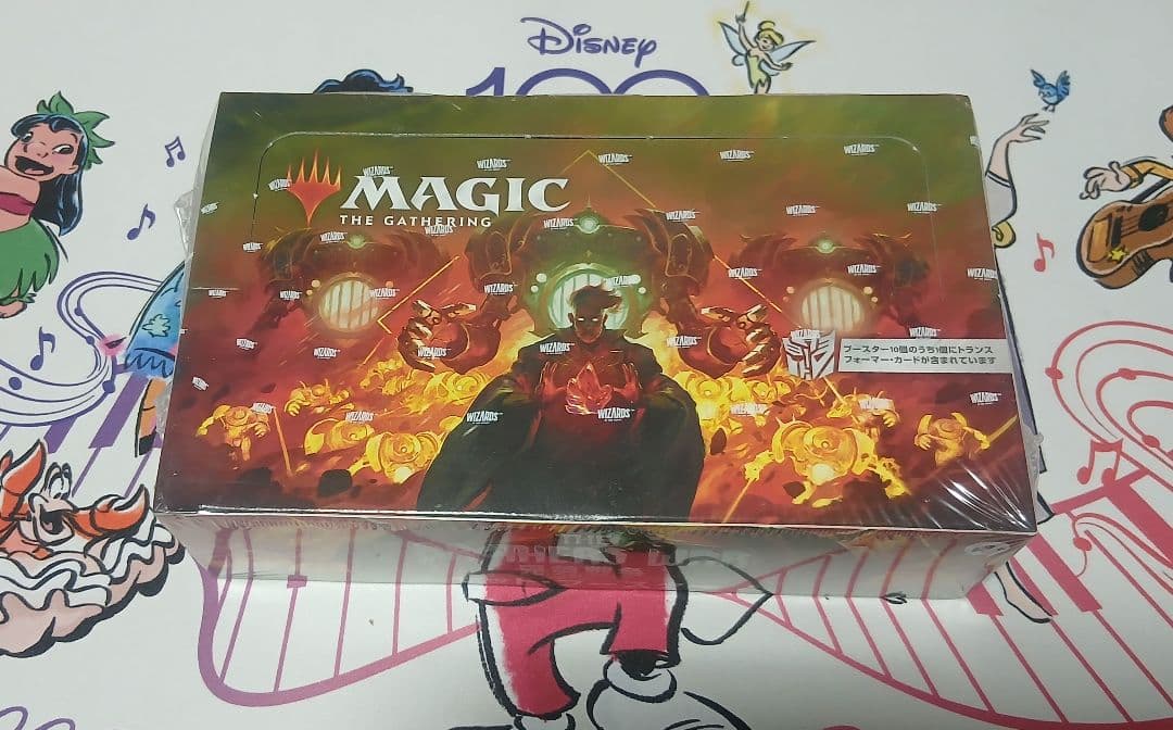 MTG 兄弟戦争 セットブースター 日本語 未開封 box Amazon | マジック:ザ・ギャザリング 兄弟戦争セット・ブースター 日本