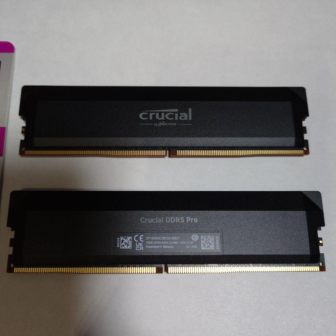 クルーシャル　Crucial DDR5 Pro 32GB 16×2 Amazon | Crucial(クルーシャル) PRO (マイクロン製) デスクトップ用