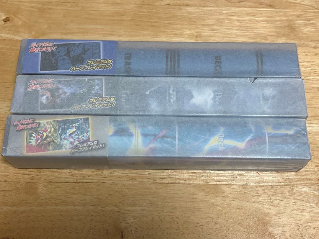 即日発送！】ポケモンカードゲーム ハーフプレイマット 3個セット