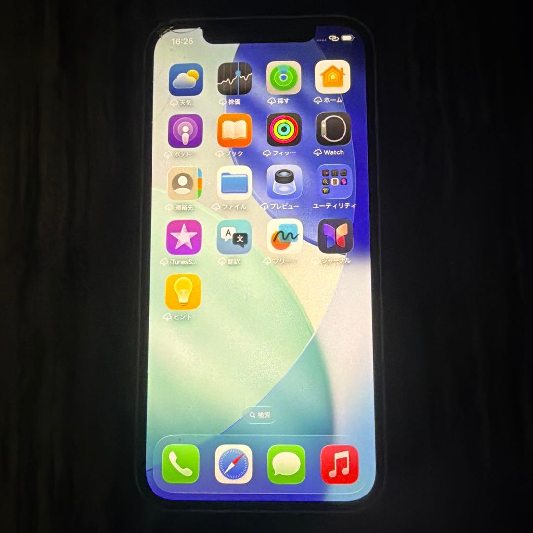 IPhone 12 パープル