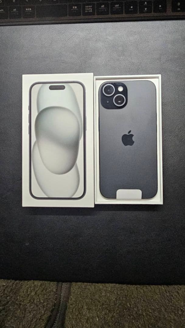 価格交渉OK！ iPhone15 128GB ブラック 新品未使用