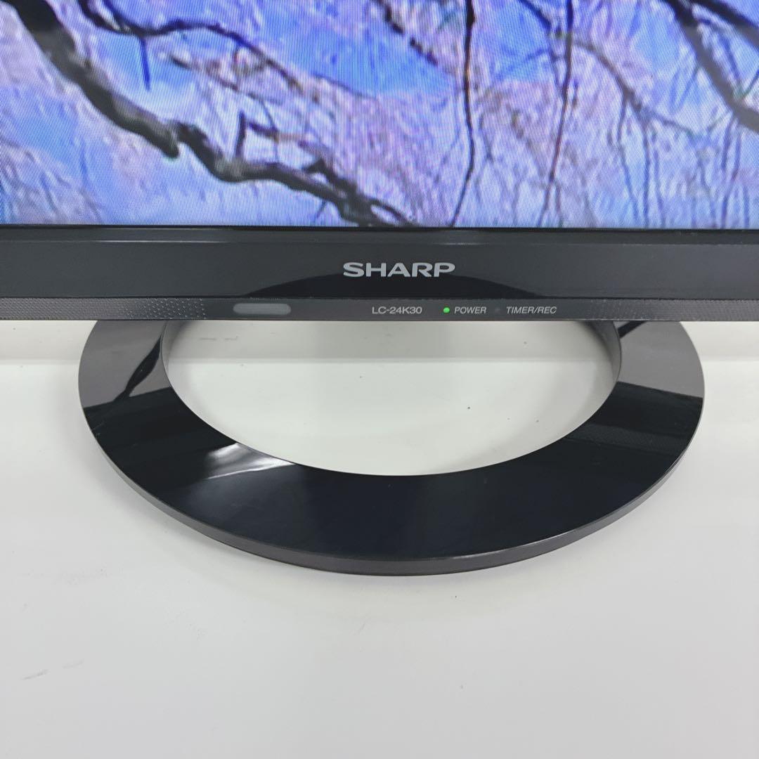 ◇SHARP◇AQUOS◇液晶カラーテレビ◇24インチ◇ブラック系◇