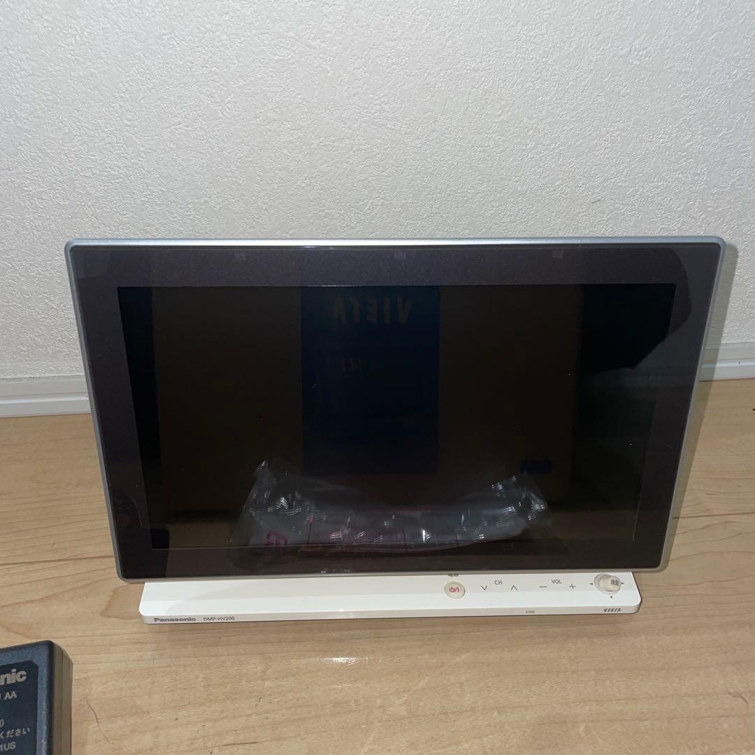 ポータブル地上デジタルテレビ DMP-HV200-K 動作品
