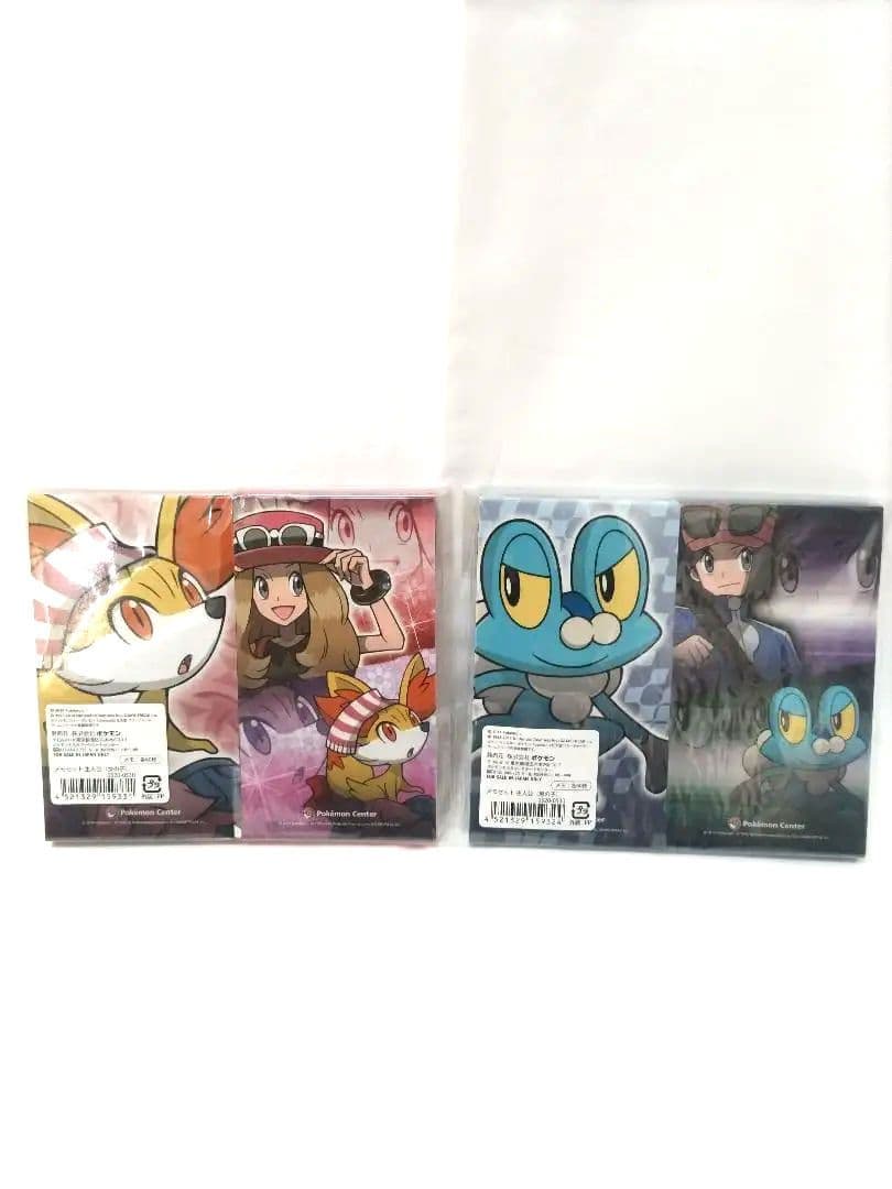 ポケモンセンター 限定 ポケモンXY セレナ カルム 主人公 メモ帳