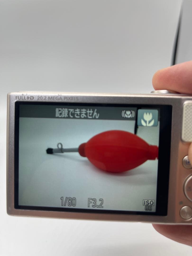 Canon コンパクトデジタルカメラ PowerShot SX620 HS