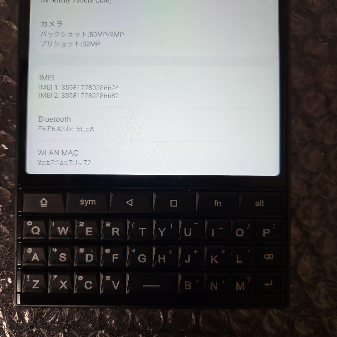 スマートフォン本体 Unihertz TiTAN 2 RAM16GB/ROM512GB