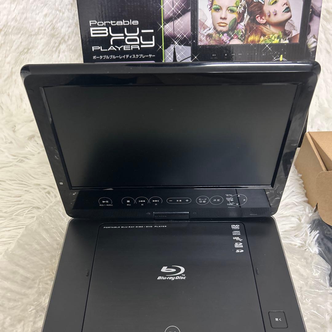 グリーンハウス ポータブル ブルーレイプレーヤー GH-PBD10BT 付属品有