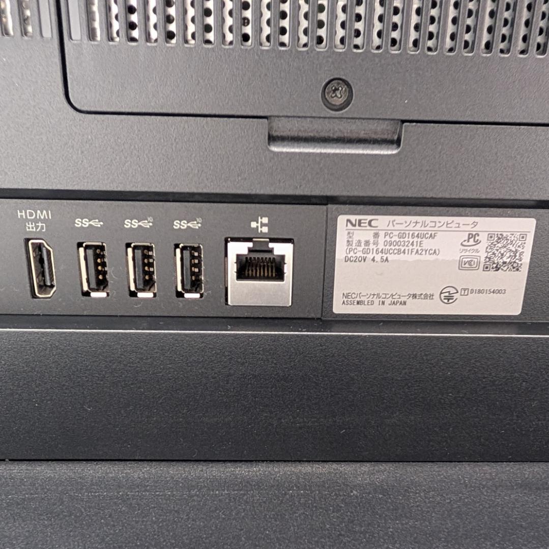 NEC LAVIE GD164U/CF 第8世代i5＆SSD搭載液晶一体型PC