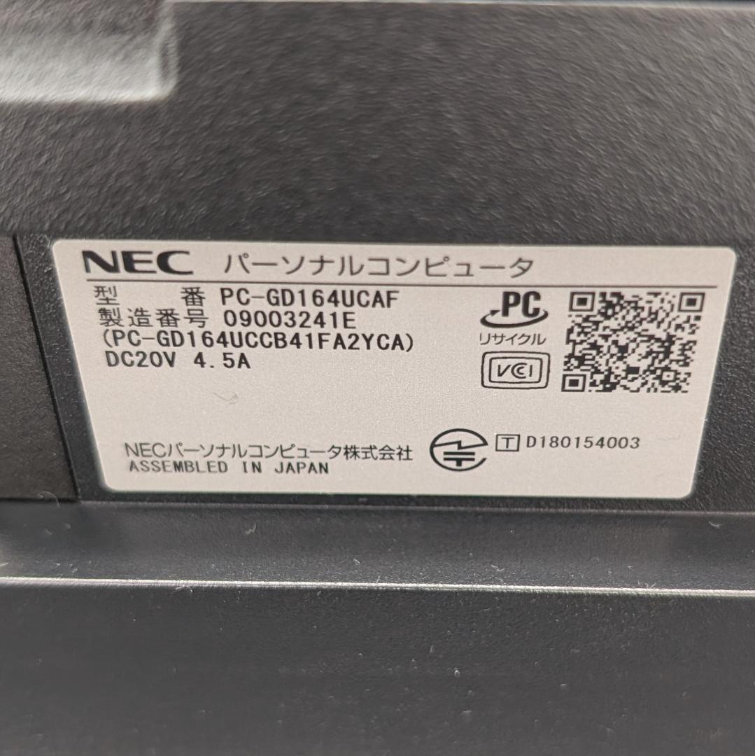 NEC LAVIE GD164U/CF 第8世代i5＆SSD搭載液晶一体型PC