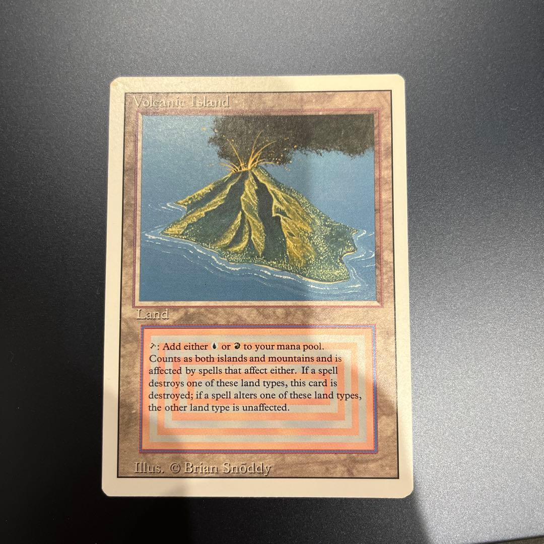 n*0様 Volcanic  n*0様 Volcanic n*0様 Volcanic Tile Series: Volcano | Nptpool.com