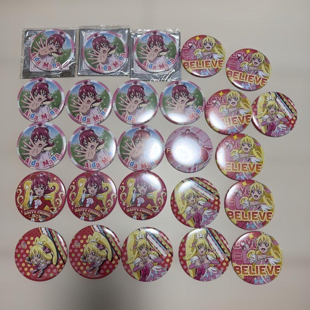 囚われのパルマ ハルト アオイ チアキ 缶バッジ その3 カプコンカフェ