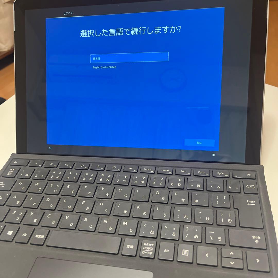 Surface Pro 第5世代